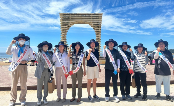 물가 안정 지도점검