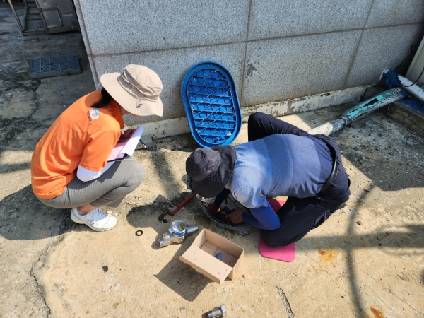 수도계량기 교체 사진