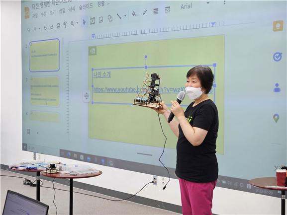 KAIST과학영재교육연구원과 ‘AI 마스터 클래스’ 교육 운영