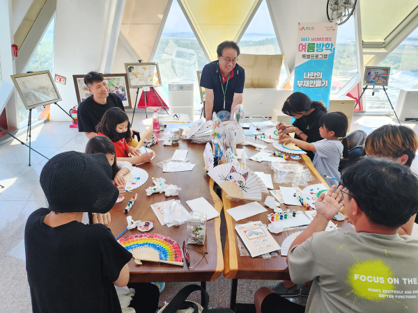 지난달 29일부터 8월 6일까지 서산버드랜드에서 진행된 여름방학 특별프로그램 모습