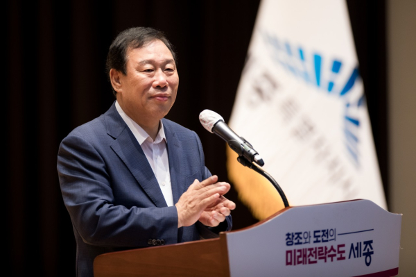 7일 직원소통의 날 행사 모습