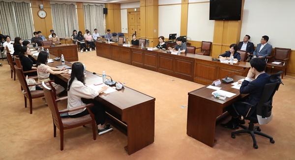 초중고 교권보호 방안 모색 정책간담회