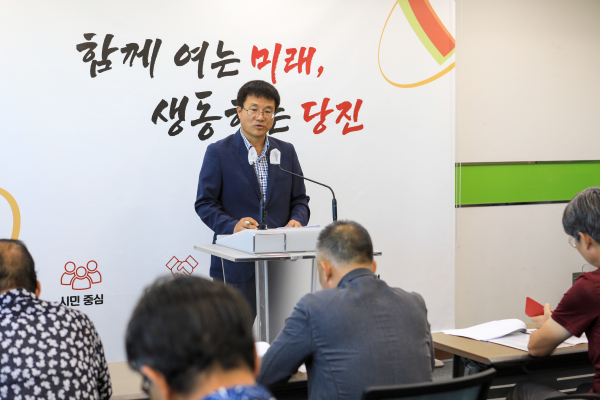 제6차 시정정례브리핑 농업기술센터 구본석 소장