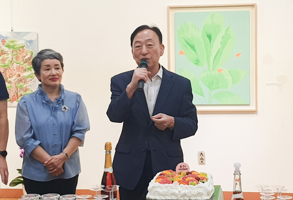 제18회 대전광역시 교원미술작품 공모展 개최