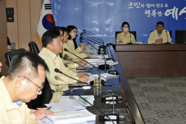 최재구 예산군수 재난안전 대책회의 주재 모습