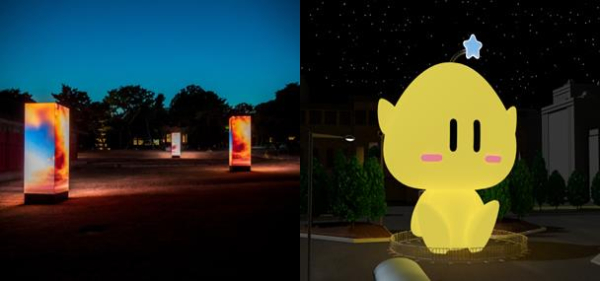 과학예술 미디어아트와 초대형 야간 꿈돌이