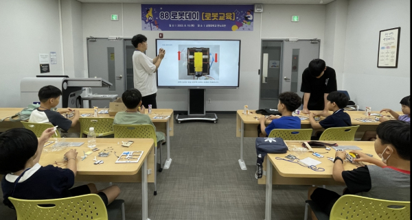 로봇교육 진행 장면/상명대 제공