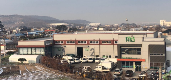 한국물류시스템 전경/충남북부상공회의소 제공