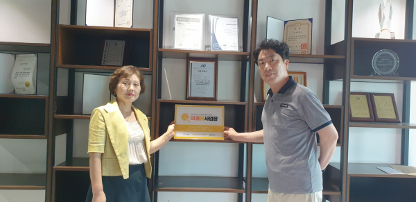 예산군보건소, 마음봄사업장 업무협약 체결