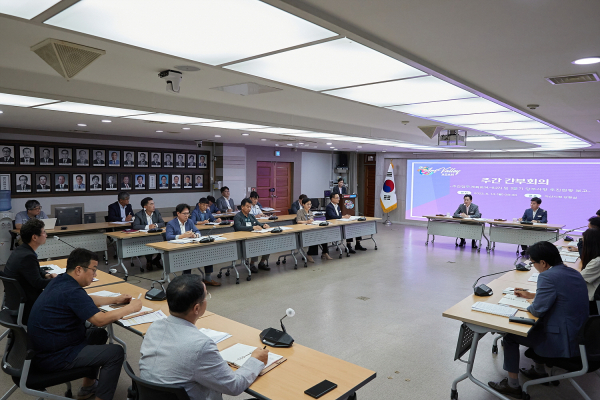 주간 간부회의 진행 장면/아산시 제공