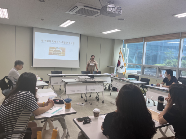 에듀힐링센터, 집단상담 주말 과정 운영 (8월 12일 상담 모습)