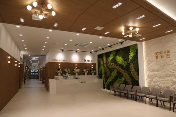 공설영묘전 봉안당 확충 내부시설 모습