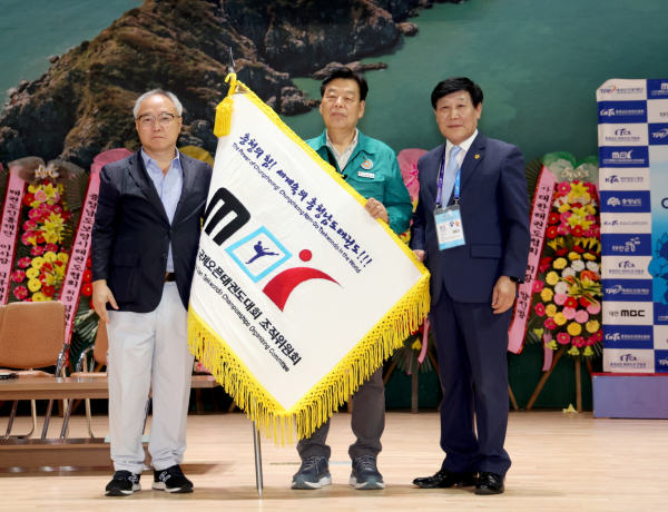 지난 16일 ‘제8회 대전MBC배 태안국제오픈 태권도 대회’ 모습.