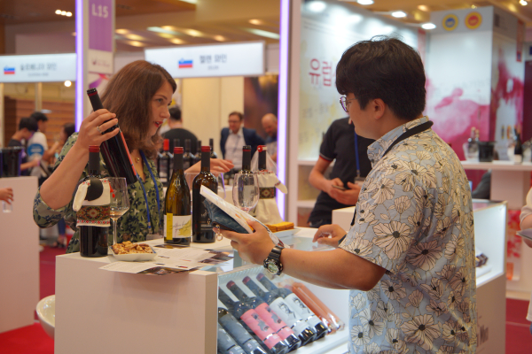 ‘대전 국제 와인 EXPO 2023’