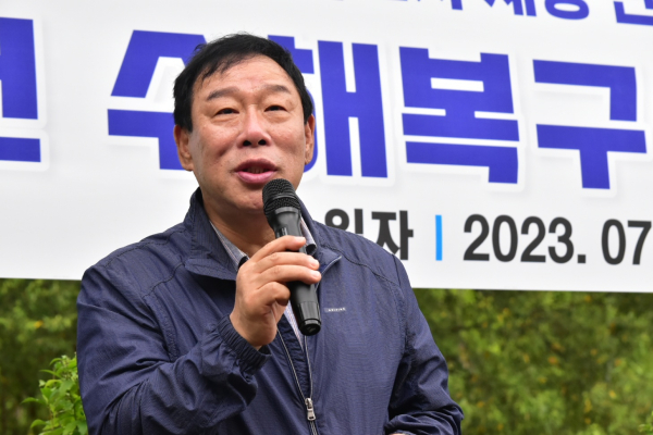 최민호 시장