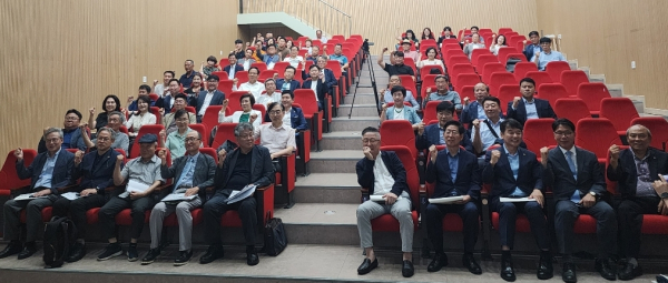 토론회 기념사진/박동혁 기자