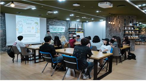 청나비-청자기 연합캠프 오리엔테이션(장소 : 청춘 나들목)