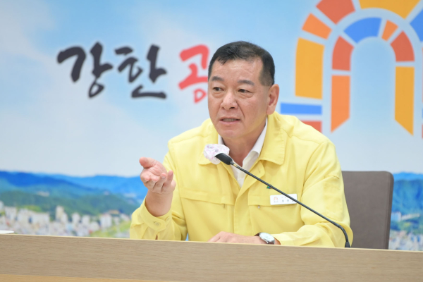 ‘2023년 하반기 업무계획 보고회’ 개최 모습
