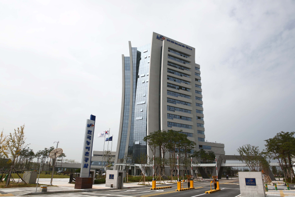 농어촌공사 본사 전경