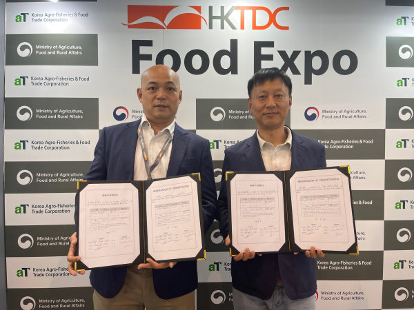 K-푸드 수출을 위한 현장 MOU 체결 기념사진