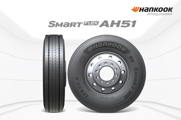 스마트플렉스 AH51 12R22.5 출시 기념 프로모션 진행