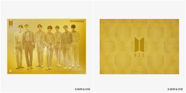 '방탄소년단 데뷔 10주년 공식 기념메달' 2차 디자인 (금메달 1종)
