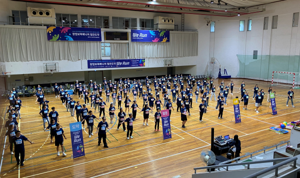 충남대-태국한국교육원 교류 협약 기념 사진