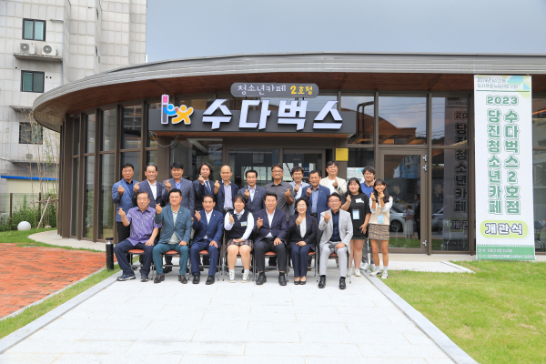 수다벅스 2호점 개관식 기념사진 모습