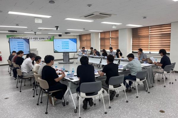목원대 ‘LINC 3.0 조직개발 워크숍’ 모습.