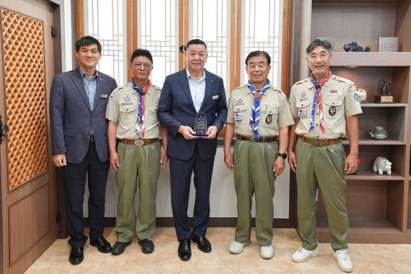 잼버리 광주 연맹 공주시에 감사패 전달 단체사진