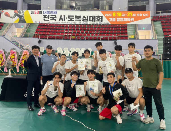 ‘제53회 대통령배 전국복싱대회’ 종합 2위 단체사진