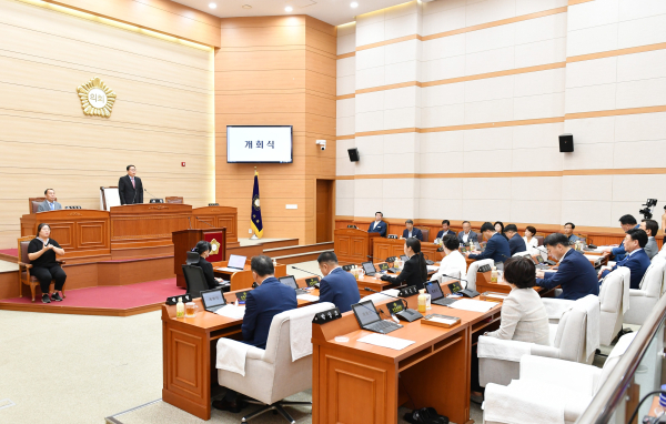 보령시의회 임시회