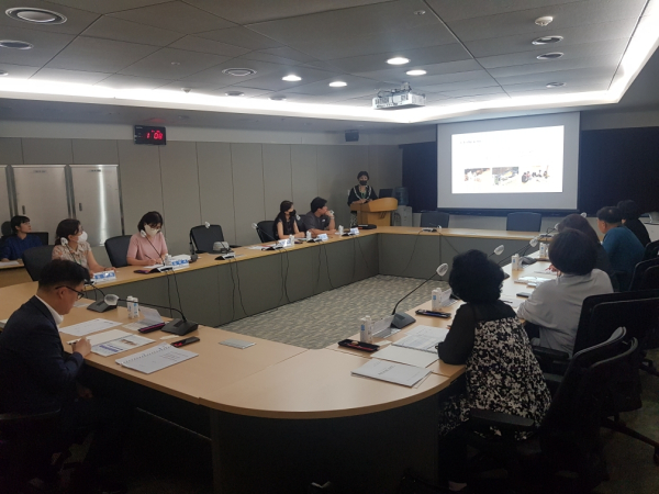 무형문화재 기능분야 전승실태 정기조사 용역 최종보고회