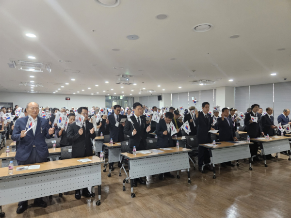 제113주년 경술국치 추념식