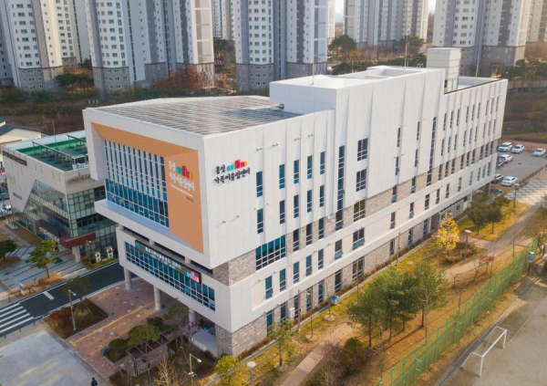 홍성가족어울림센터