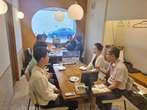 30일, 제대군인 전직지원을 위한 간담회 개최