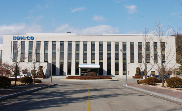 한국조폐공사 본사 전경