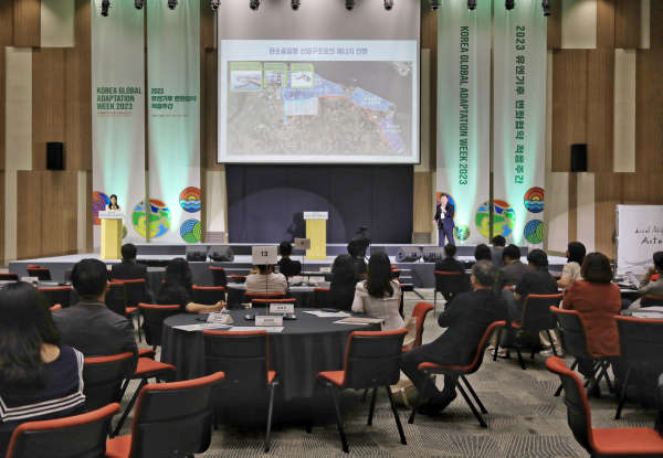 오성환 당진시장 우수사례 발표 모습