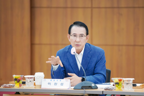 31일 서산시청 중회의실에서 열린 대산 임해지역 산업단지 고도화 전략연구 중간보고회 모습