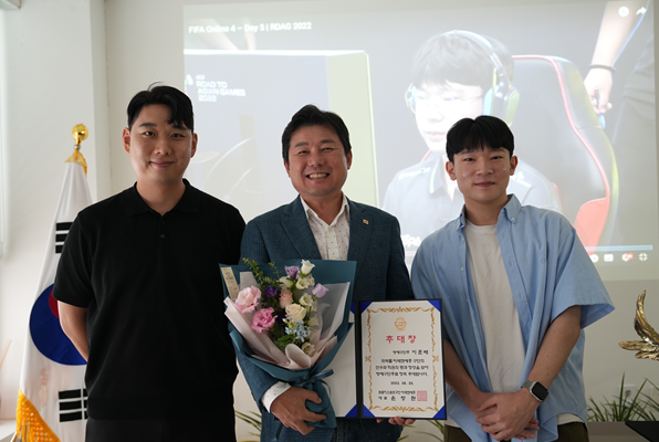 미래엔세종 명예구단주 추대식 진행 모습