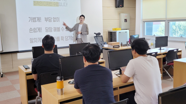 1일 서산시농업기술센터에서 열린 청년농업인 경영진단분석 설명회 모습