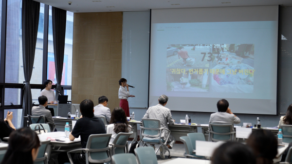 ‘2023년 충청권 ICT이노베이션 아이디어 공모전 대상팀(주비스)이 제안 아이디어를 발표하고 있다.