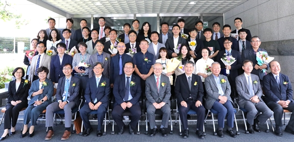 한국화학연구원 제47주년 창립기념식