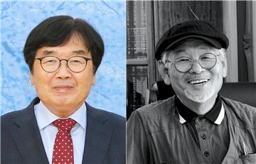 조동길 작가, 임립 화가