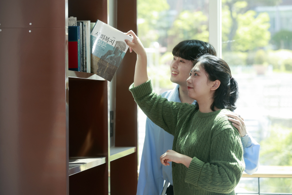 충남도립대 자치행정학과