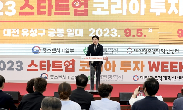 대전시의회 김진오 부의장