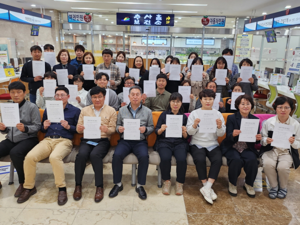 성평등 조직문화조성 실천 우수사례