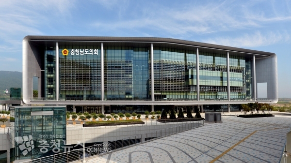 충남도의회 전경