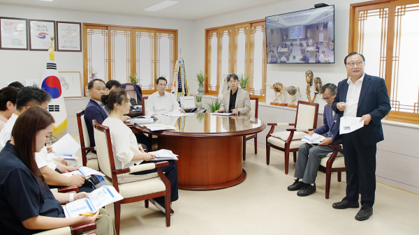6일 시청 시장실에서 열린 착수보고회 모습