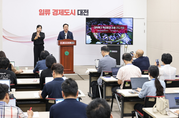 이장우 대전시장.